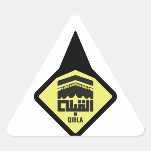 Sticker Triangulaire Direction de Qibla (Devant)