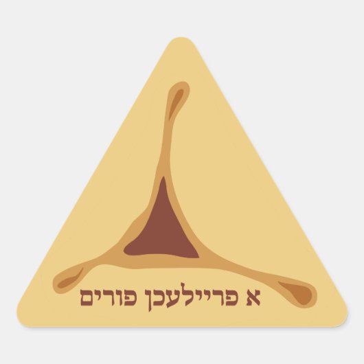 Sticker Triangulaire Hamantash Hamantaschen Hebrew A Freilichen Purim (Devant)