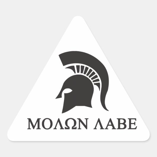 Sticker Triangulaire sparta.ai (Devant)