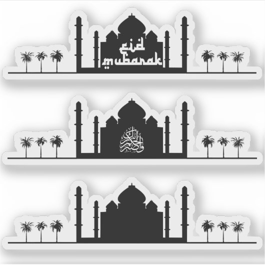 Sticker Typographie de la mosquée de l'Aïd Moubarak (Devant)