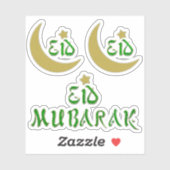 Sticker Typographie de l'étoile d'or Aïd Moubarak (Feuille)