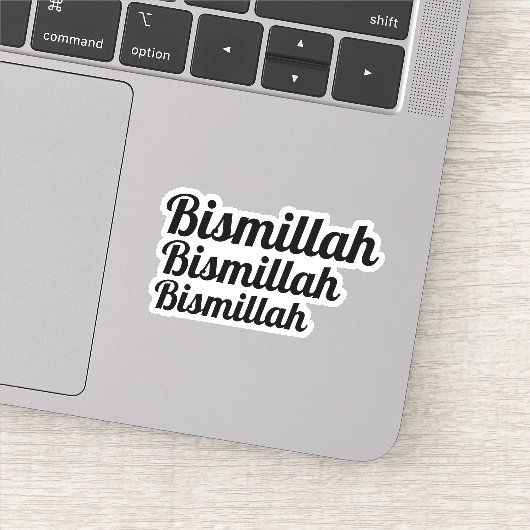 Sticker Typographie de Triple Bismillah (Détail)