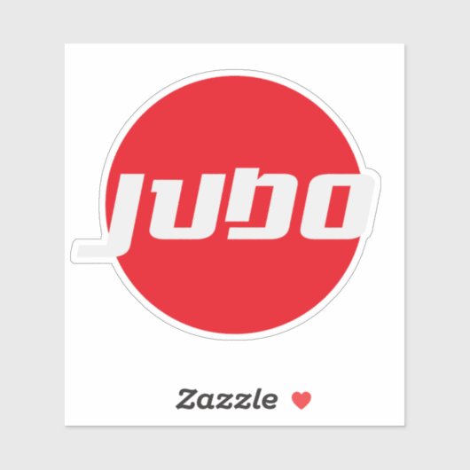 Sticker udo Martial Art Design (Feuille)