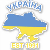 Sticker Ukraine (Devant)