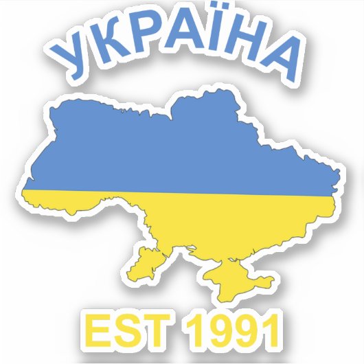 Sticker Ukraine (Devant)