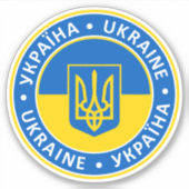 Sticker Ukraine (Devant)