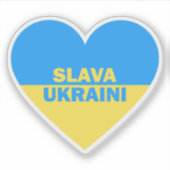 Sticker Ukraine Drapeau Coeur Slava Ukraini (Devant)