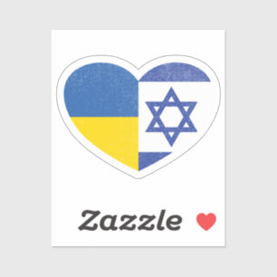 Sticker Ukraine Israël Israël Israël drapeau d'amour du co