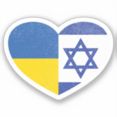 Sticker Ukraine Israël Israël Israël drapeau d'amour du co (Recto)