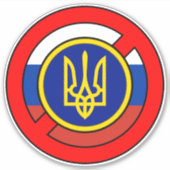 Sticker Ukraine - Pas Russie (Devant)