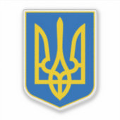 Sticker Ukrainian Coat of Arms. Truzyb. I support Ukraine. (Devant)