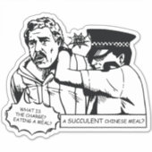 Sticker Un Succulent Repas Chinois (Devant)