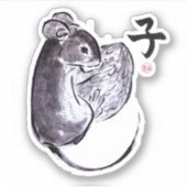 Sticker Une souris avec une peinture à l'encre sumie de no (Devant)