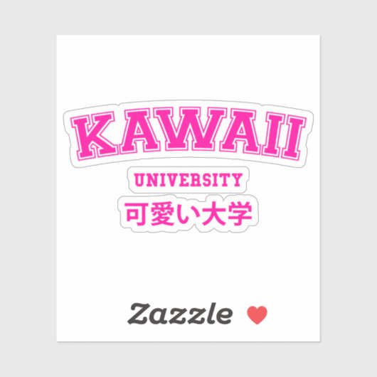 STICKER UNIVERSITÉ DE KAWAII (Feuille)