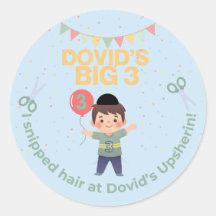 Sticker Upsherin personnalisé