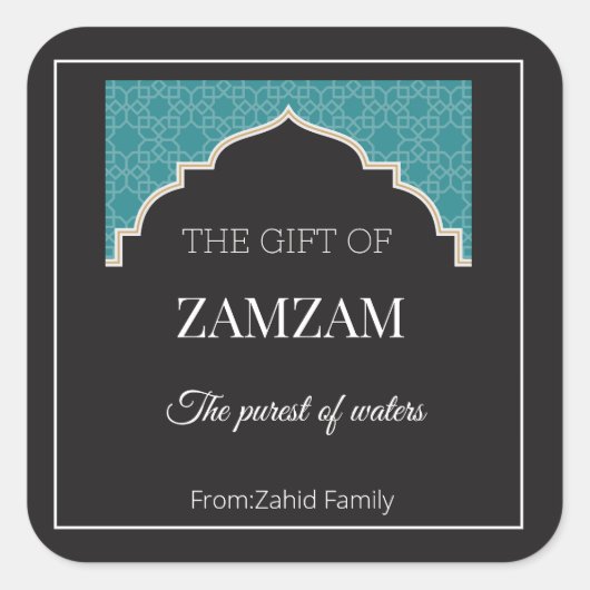 sticker van hajj mubarak, Hajj tabaruk (Voorkant)