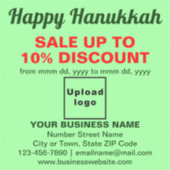 Sticker Vente de Hanukkah d'affaires sur vinyle vert clair (Devant)