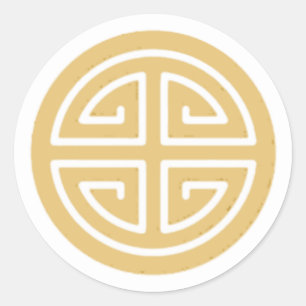 Sticker vietnamien de la prospérité en or 