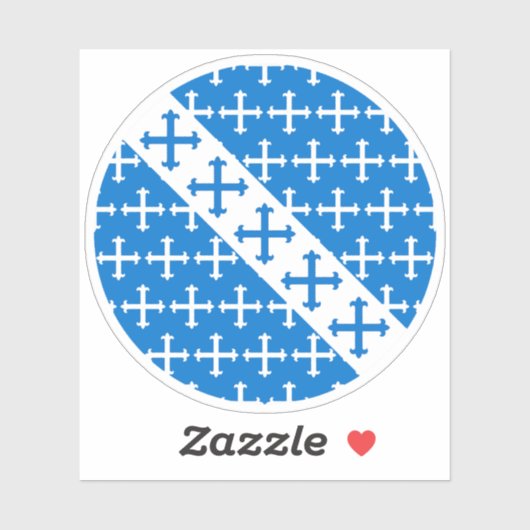 Sticker vinyle SCA Nahrun Kabirun (Feuille)