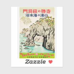 Sticker Voyage au Japon Île d'Okinawa