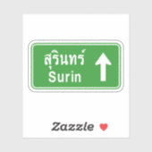 Sticker Voyage en avant ⚠ route de la Thaïlande ⚠ (Feuille)