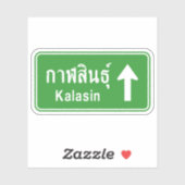 Sticker Voyage Kalasin ⚠ Thaïlande ⚠ (Feuille)