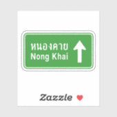 Sticker Voyez Nong Khai ⚠ Voyager ⚠ (Feuille)