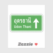 Sticker Voyez Udon Thani ⚠ Voyager ⚠ (Feuille)