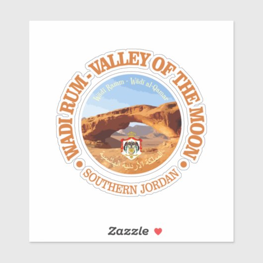 Sticker Wadi Rum (Feuille)