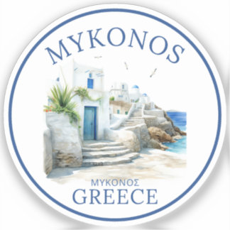 Sticker Watercolor Mykonos Greece Dreamscape