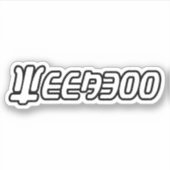 STICKER WEEBOO (Devant)