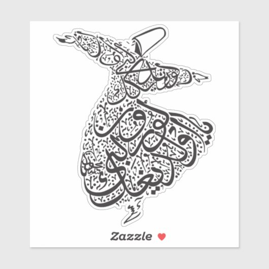 Sticker Whirling Dervish (Feuille)