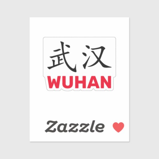 Sticker Wuhan, Chine (Feuille)
