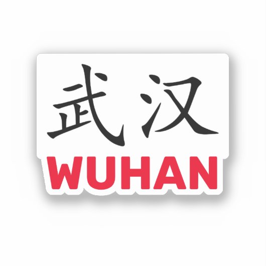 Sticker Wuhan, Chine (Recto)