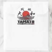Sticker Yamato Battleship (Sac)