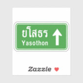 Sticker Yasothon en tête ⚠ véhicule routier thaïlandais ⚠ (Feuille)