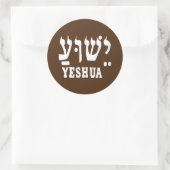 Sticker YESHUA (Sac)