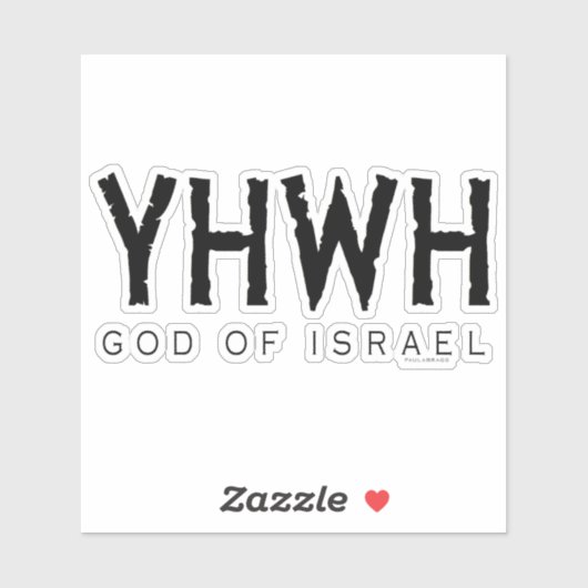 Sticker YHWH (Éternel) Dieu d'Israël (Feuille)