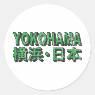 Sticker Yokohama