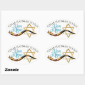 Sticker Yom Kippur (Feuille)