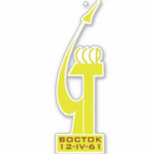 STICKER YURI GAGARIN VOSTOK 1 (Devant)