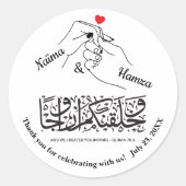 Stickers à main de coeur rouge - 3 pouces (Devant)