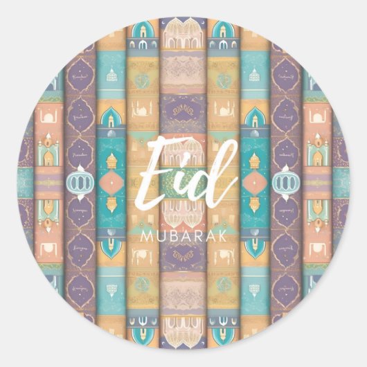 Stickers Aïd Moubarak (Devant)