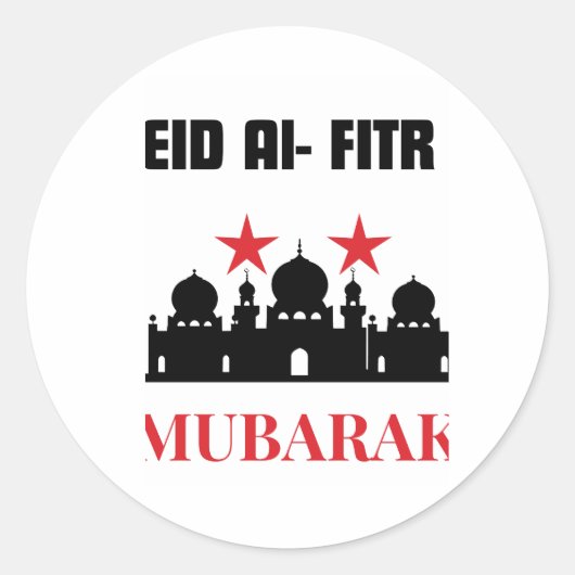 Stickers Aïd Moubarak (Devant)