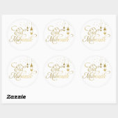 Stickers Aïd Moubarak, Stickers Ramadan Moubarak (Feuille)