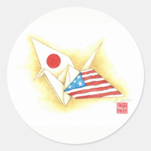 Stickers ~ Amitié Japon-Etats-Unis