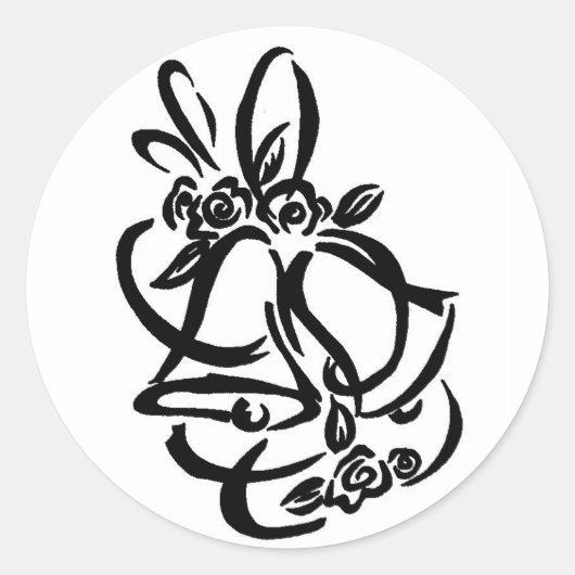 Stickers Bell mariage (Devant)