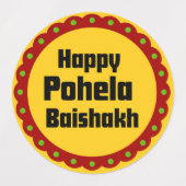 Stickers Bengali 2024 (Design 1)