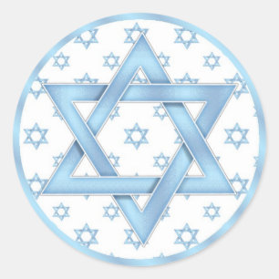 Stickers Blue Bar Mitzvah Cupcake