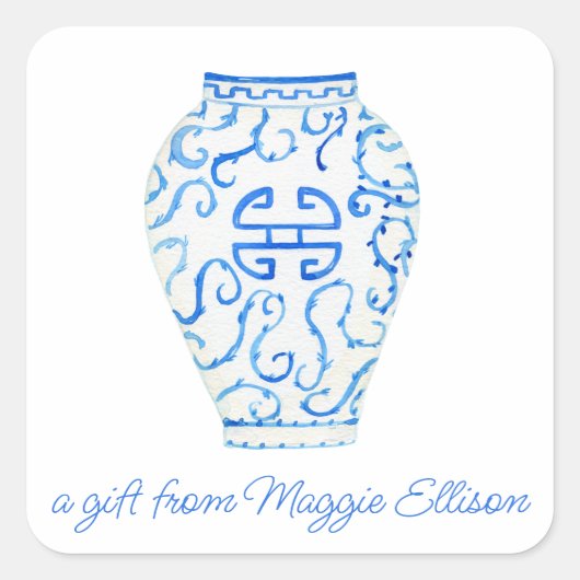 Stickers Cadeau Chinoiserie Aquarelle Ginger Vase (Devant)